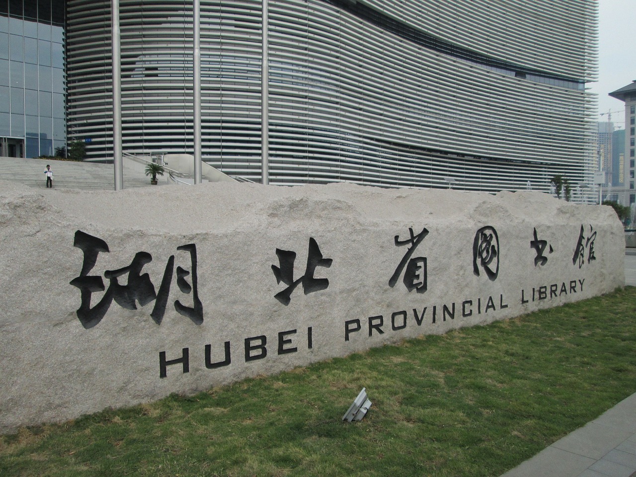 同济大学，历史底蕴与现代风采的交融展现