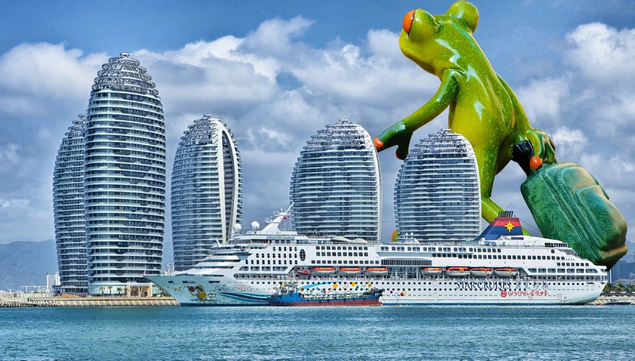 海南海湾雨林最新房价概览，最新房价概况及分析